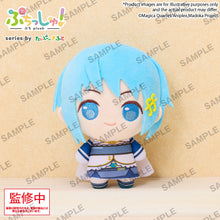 Good Smile Company Puchish! Puella Magi Madoka Magica Sayaka Miki Figurine