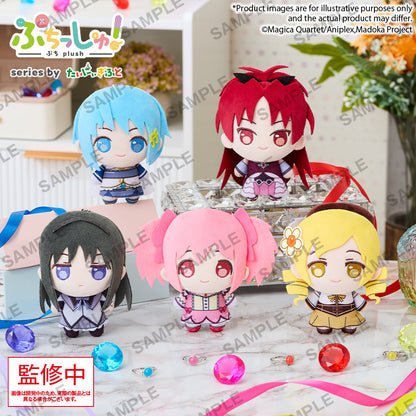 Good Smile Company Puchish! Puella Magi Madoka Magica Kyoko Sakura Figurine