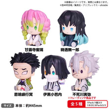 Good Smile Company Demon Slayer Kimetsu No Yaiba Petatto Clockwork Figure Volume 3 Box Version 6 in the Assortment Figurine