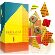 The Pyramids Deadline Game
