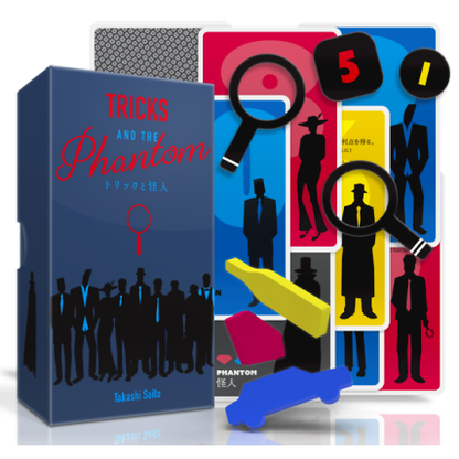 Tricks and the Phantom Game