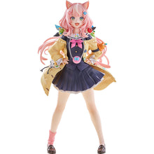 Good Smile Company Nijisanji Yang Nari 1/7 Scale Figurine