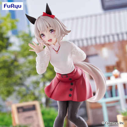 Good Smile Company Umamusume Pretty Derby Trio-Try-iT Figure Curren Chan Figurine
