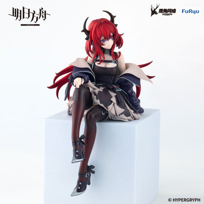 Good Smile Company Arknights Noodle Stopper Figure Surtr Figurine