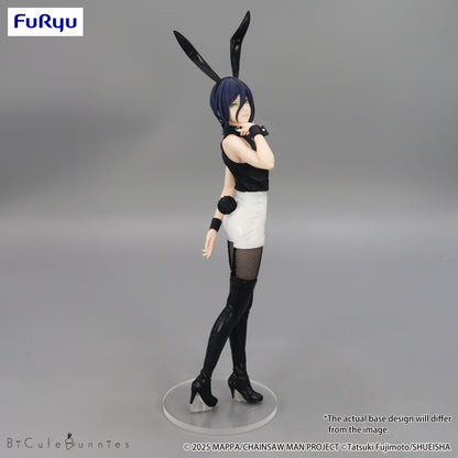 Good Smile Company Chainsaw Man - The Movie Reze Arc BiCute Bunnies Figure Reze Figurine