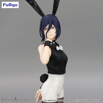 Good Smile Company Chainsaw Man - The Movie Reze Arc BiCute Bunnies Figure Reze Figurine