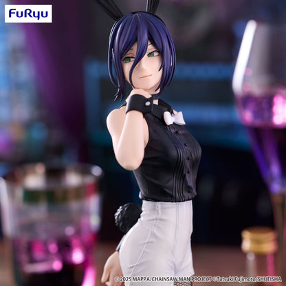 Good Smile Company Chainsaw Man - The Movie Reze Arc BiCute Bunnies Figure Reze Figurine
