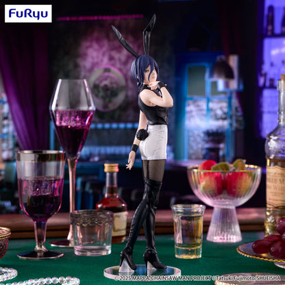 Good Smile Company Chainsaw Man - The Movie Reze Arc BiCute Bunnies Figure Reze Figurine