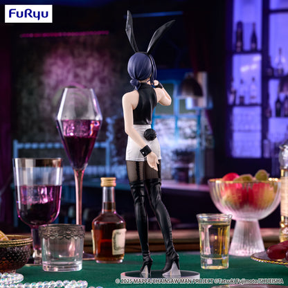 Good Smile Company Chainsaw Man - The Movie Reze Arc BiCute Bunnies Figure Reze Figurine
