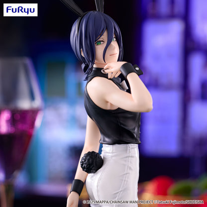 Good Smile Company Chainsaw Man - The Movie Reze Arc BiCute Bunnies Figure Reze Figurine