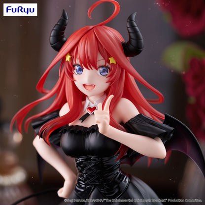 Good Smile Company The Quintessential Quintuplets Specials 2 BiCute Dark Figure Nakano Itsuki Figurine