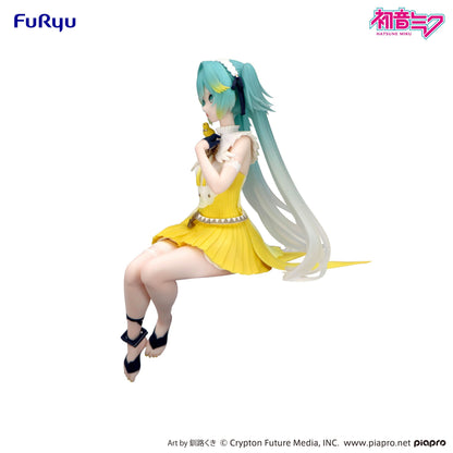 Good Smile Company Character Vocal Series 01 - Hatsune Miku Noodle Stopper Figure Canary Bird Figurine