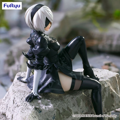 Good Smile Company NieR:Automata Ver1.1a Noodle Stopper Figure 2B YoRHa No.2 Type B Figurine