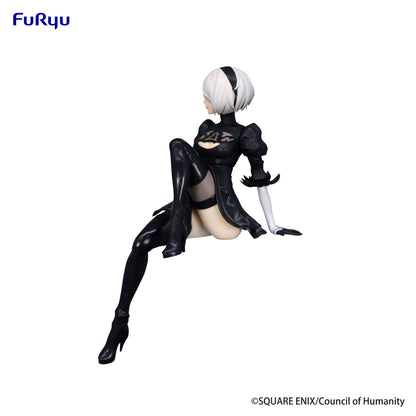 Good Smile Company NieR:Automata Ver1.1a Noodle Stopper Figure 2B YoRHa No.2 Type B Figurine