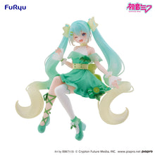 Good Smile Company Character Vocal Series 01 - Hatsune Miku Noodle Stopper Figure Hatsune Miku Lime Version Figurine