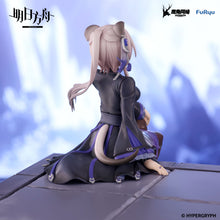 Good Smile Company Arknights Noodle Stopper Figure Lin Figurine