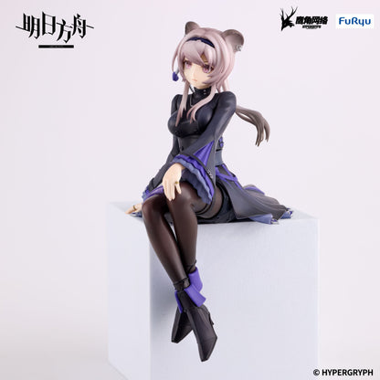 Good Smile Company Arknights Noodle Stopper Figure Lin Figurine