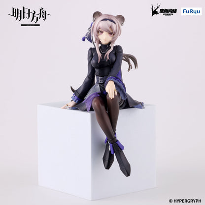 Good Smile Company Arknights Noodle Stopper Figure Lin Figurine