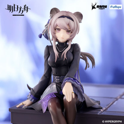 Good Smile Company Arknights Noodle Stopper Figure Lin Figurine