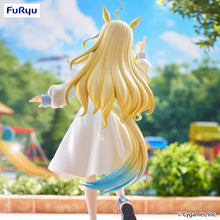 Good Smile Company Umamusume Pretty Derby Trio-Try-iT Figure Neo Universe Figurine