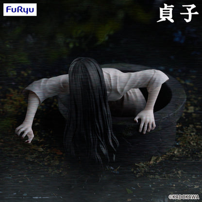 Good Smile Company Sadako Noodle Stopper Figure Sadako Figurine