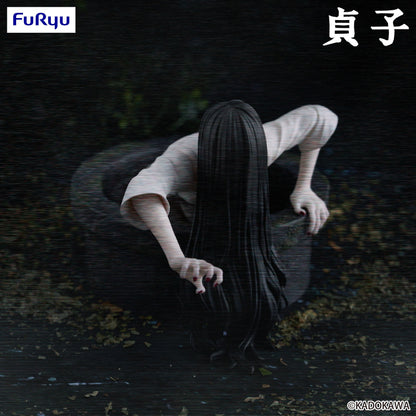 Good Smile Company Sadako Noodle Stopper Figure Sadako Figurine