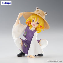 Good Smile Company Touhou Project Noodle Stopper Figure Suwako Moriya Figurine