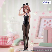 Good Smile Company Baka and Test Season Two Summon the Beasts ? BiCute Bunnies Figure Kinoshita Hideyoshi Figurine