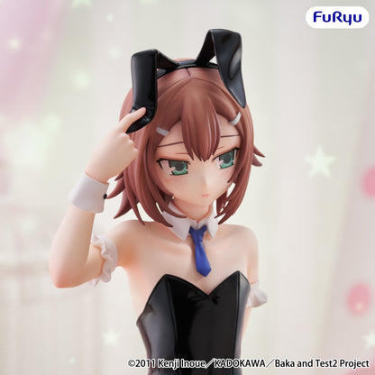 Good Smile Company Baka and Test Season Two Summon the Beasts ? BiCute Bunnies Figure Kinoshita Hideyoshi Figurine