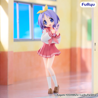 Good Smile Company Lucky Star Trio-Try-iT Figure Tsukasa Hiiragi Figurine