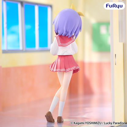 Good Smile Company Lucky Star Trio-Try-iT Figure Tsukasa Hiiragi Figurine