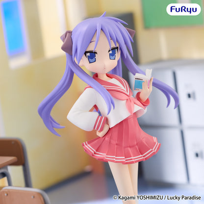 Good Smile Company Lucky Star Trio-Try-iT Figure Kagami Hiiragi Figurine