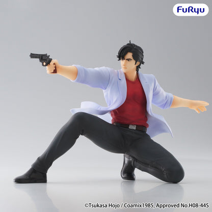 Good Smile Company City Hunter Noodle Stopper Figure Ryo Saeba Figurine