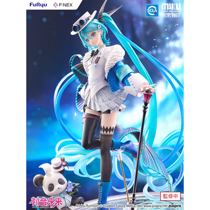 Good Smile Company Character Vocal Series 01 Hatsune Miku Miku With You 2025 Version 1/7 Scale Figurine