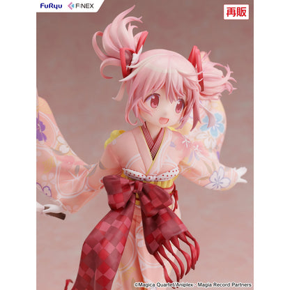 Good Smile Company Puella Magi Madoka Magica Side Story Magia Record Madoka Kaname Kimono Version 1/7 Scale re-run Figurine