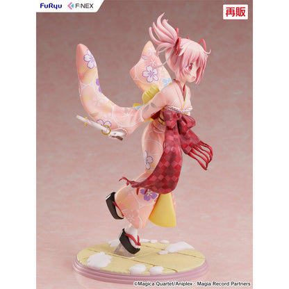 Good Smile Company Puella Magi Madoka Magica Side Story Magia Record Madoka Kaname Kimono Version 1/7 Scale re-run Figurine