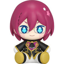 Good Smile Company Ensemble Stars!! Huggy Good Smile Ibara Saegusa Figurine