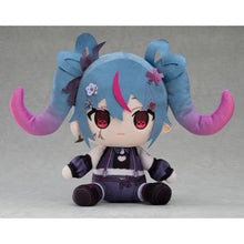 Good Smile Company Character Vocal Series 01 - Hatsune Miku Plushie DecoMiku Darkness Figurine