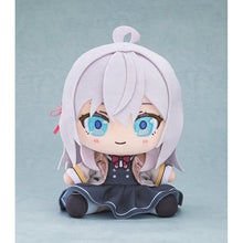 Good Smile Company Alya Sometimes Hides Her Feelings in Russian Chocopuni Plushie Alisa Mikhailovna Kujou Figurine
