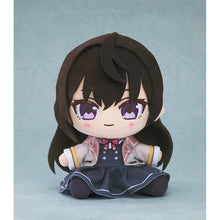 Good Smile Company Alya Sometimes Hides Her Feelings in Russian Chocopuni Plushie Yuki Suou Figurine