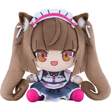 Good Smile Company Nekopara Sekai Connect Chocopuni Plushie Chocola Figurine
