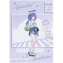 Good Smile Company Blue Archive Holiday Saunter Series Signature Board Yuuka Figurine