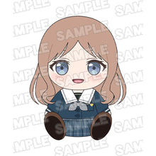 Good Smile Company BanG Dream! Plushie Crychic Soyo Nagasaki Figurine