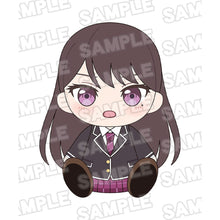Good Smile Company BanG Dream! Plushie Crychic Taki Shiina Figurine