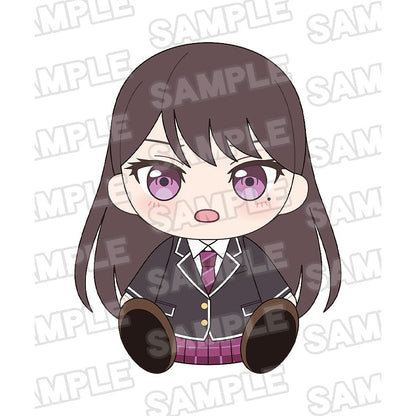 Good Smile Company BanG Dream! Plushie Crychic Taki Shiina Figurine