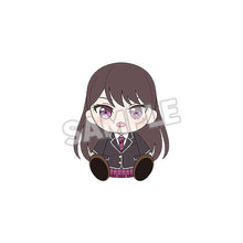 Good Smile Company BanG Dream! Plushie Crychic Taki Shiina Figurine