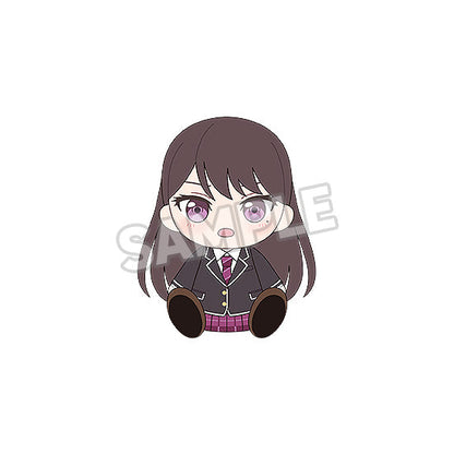 Good Smile Company BanG Dream! Plushie Crychic Taki Shiina Figurine