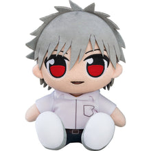 Good Smile Company Rebuild of Evangelion Kuripan Plushie Kaworu Nagisa School Uniform Version Figurine