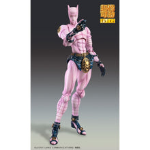 Good Smile Company JoJos Bizarre Adventure Diamond Is Unbreakable Chozokado Big Killer Queen Figurine