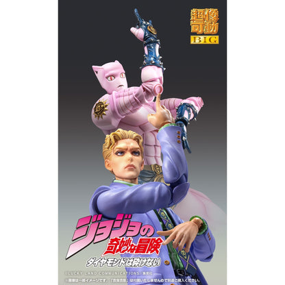 Good Smile Company JoJos Bizarre Adventure Diamond Is Unbreakable Chozokado Big Killer Queen Figurine